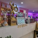 라인에 미치다 이미지