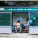 신원내동마을 이미지