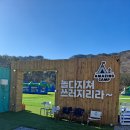 구산면538 이미지