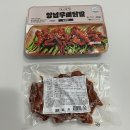 단짠양념이 매력적인 양념무뼈닭발 추천 맛있는 술안주 봉이닭짱 국내산 무뼈닭발 구매 후기