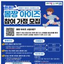 중랑구육아종합지원센터 이미지