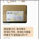 지혜옷수선 이미지
