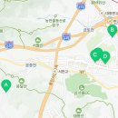 운중로277번길(판교공원로) 네이버블로그