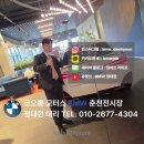 마리구제 | 동묘 송해국밥 3차 돼지국밥 치킨 반마리 적시고 온 후기