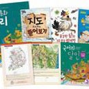 한우리독서토론논술
