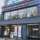 투썸플레이스 임학점 이미지