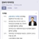 이투컴퍼니 네이버블로그