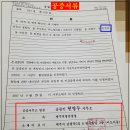 사려니하우스 이미지