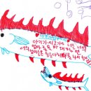 문덕초등학교 이미지