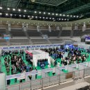 포항종합고용지원센터 이미지