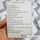 그루밍케이 네이버블로그