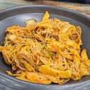 마라품격 | 삼성역 마라탕 맛집 마라품격, 마라샹궈 후기