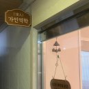 컴포즈커피대우 이미지