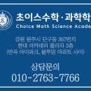 늘품로3 이미지