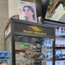 눈동자안경원 이미지