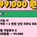 해영미용실