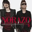 신라의 달밤 이미지