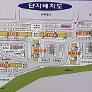 2주공 마트 이미지