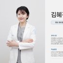 Dr. dog 동물영상의료센터 이미지