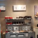 조마루뼈다귀 무거점 이미지