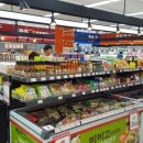 선경마트 이미지
