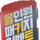 153자유카 이미지
