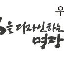 케이크연구소