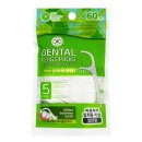 바른메딕스 이미지