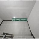 와이클린 - 서산시 한티로 313-61 | 와이클린