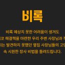 이수당구클럽 이미지