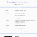 SCC 선 아트홀 이미지