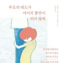 그래버(주) 이미지