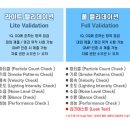 메디셀플러스의원 이미지