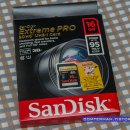 (주)세아네트웍스 이미지