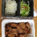 문스갈비김해