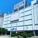 동대신1동골목시장 네이버블로그