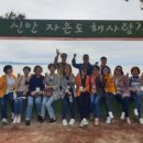 천지공인중개사무소 이미지