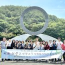 원불교은혜나눔센터 이미지