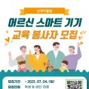 난곡동-58 이미지