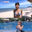 트래블리 이미지