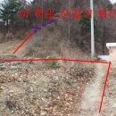 심방마을경로당 이미지