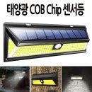 주식회사제이디건축