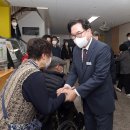 동작경로당 이미지