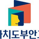 대금고등학교 이미지