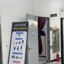 북부스포츠센터 수영장 이미지