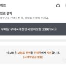 라움산부인과의원 이미지