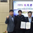 김제시청 이미지