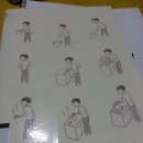 숲속의 앨리스 | 일상 / 마스다 미리, 숲속의 앨리스, 문화누리, 닭갈비