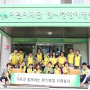 현진제업(주)