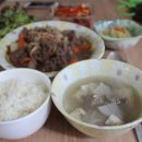 웰빙정육도매센타 - 13039 | 웰빙정육도매센타